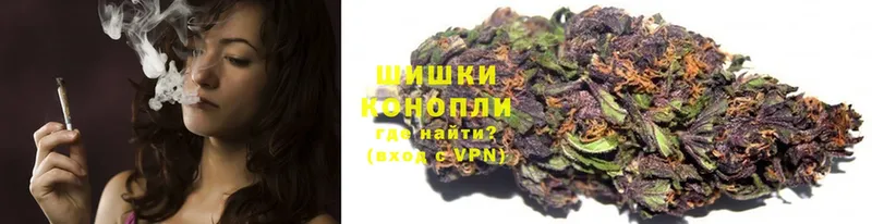 Конопля OG Kush  купить   Апрелевка 